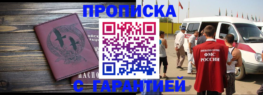 форма 3 в Туринске